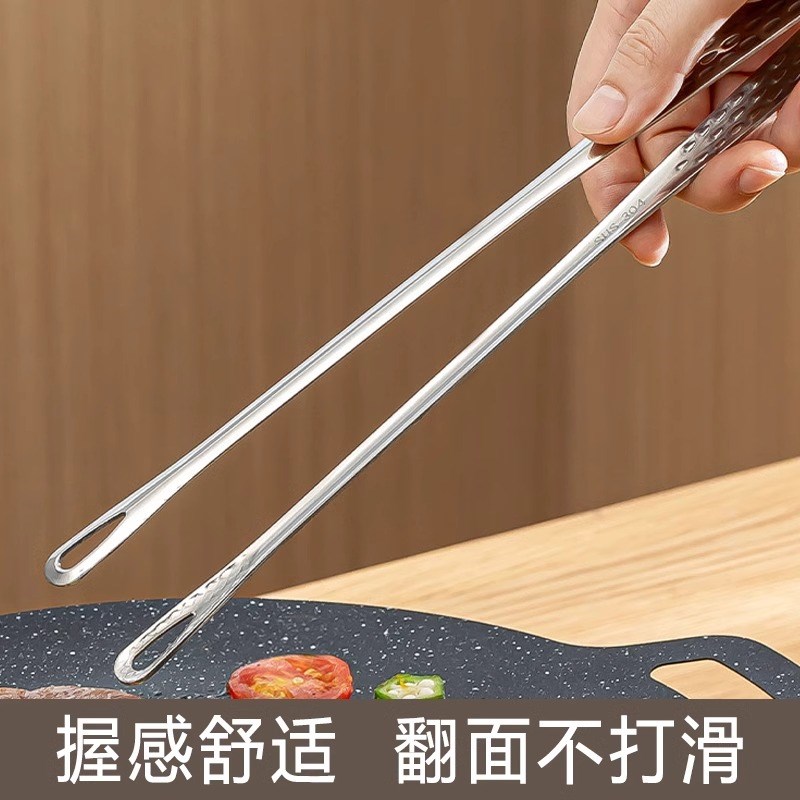 【304不锈钢,轻松夹取翻面】烤肉夹烤牛排煎蛋炸鱼厨房神器