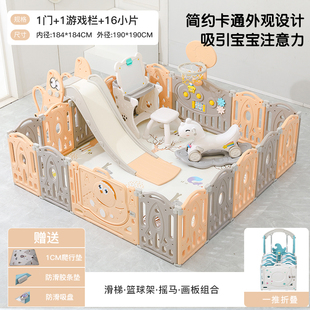儿童围栏秋千滑梯游乐园宝宝室内家用婴儿安全爬行学步垫防护栅栏
