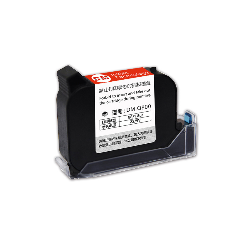 800喷码机系列系列专用墨盒打码 墨水快干高附着力黑色进口