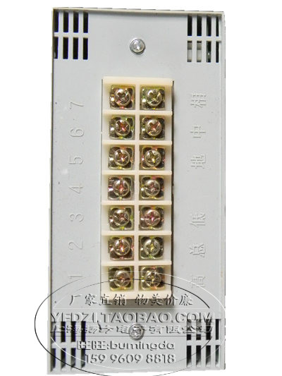 。XMT-152A数显调节2仪XMTH-15 151A XMTS-142 141温控仪Pt100 k