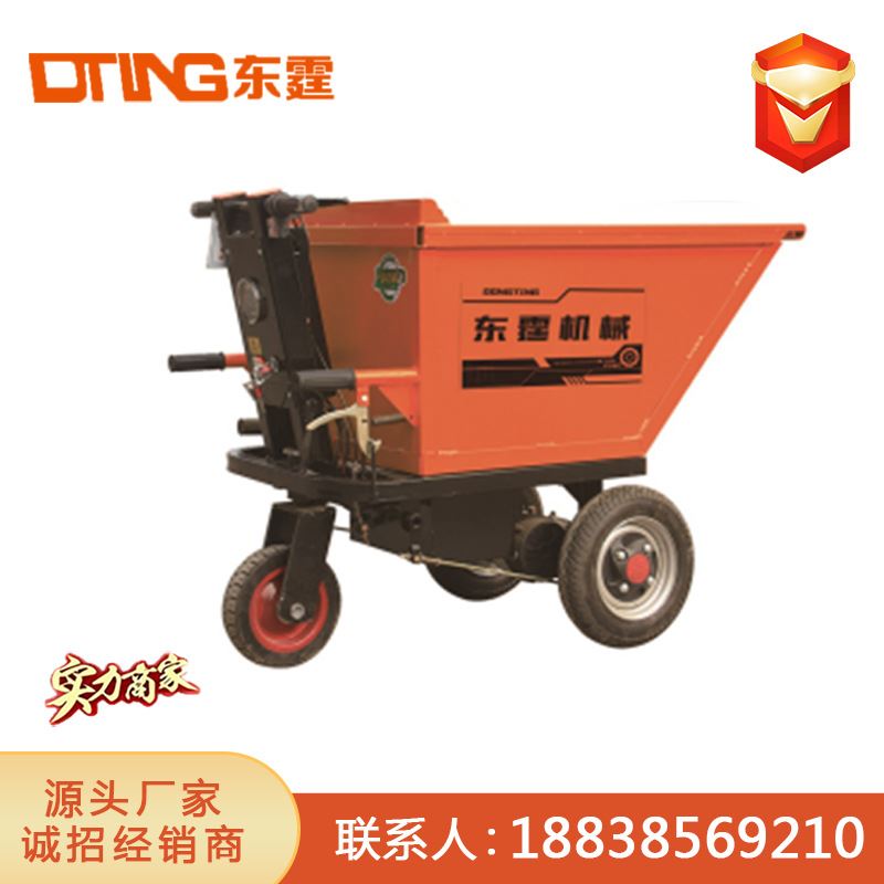 建筑工地电动手推车 养殖拉粪翻斗车电动灰斗车 拉砂浆水泥三轮车