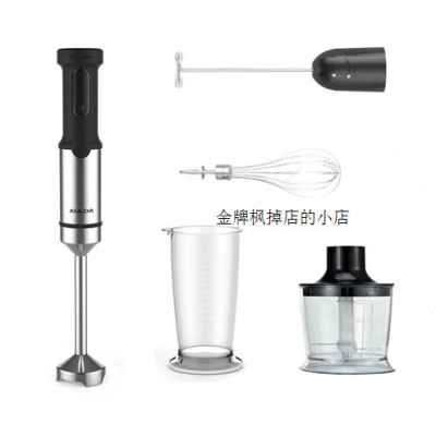 厂销静音多功能辅食机婴儿小型无线料理棒宝宝手持电动绞肉搅拌机