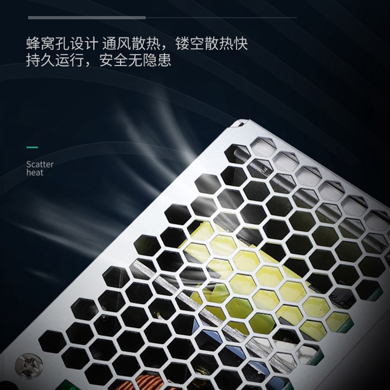 MW铭伟开关电源S-150w-12v5v24v36vAC转DC开关电源【全新包邮】