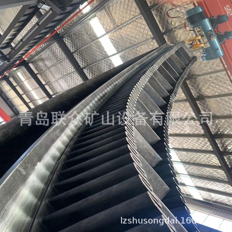 四川供应波状挡边输送带 大角度提升裙边带  环形挡边橡胶带