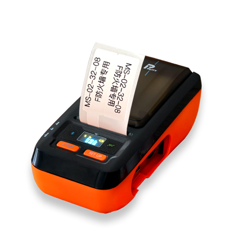 PT-66DC线缆标签打印机网线电线手持小型标签机蓝牙便携式工程防