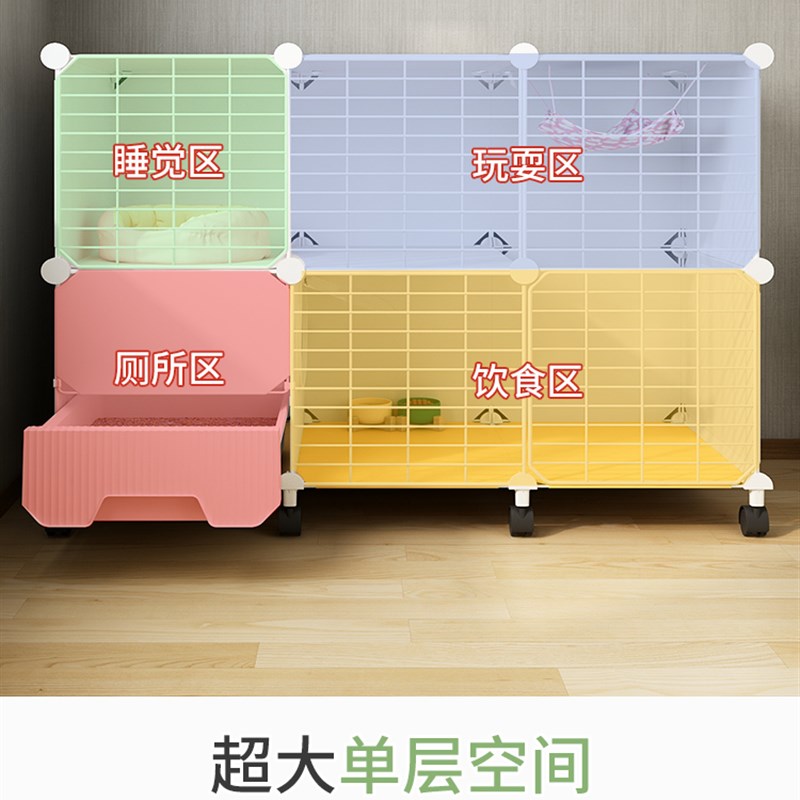 豪华款猫笼猫厕一体猫窝猫砂盆带厕所猫屋不占地家用室内猫咪笼子