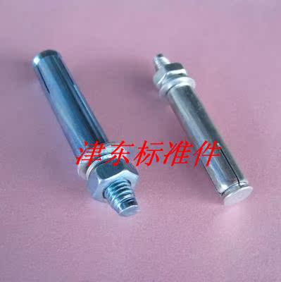 。金属蓬胀螺丝 紧固件超长加长镀锌外铁膨胀螺丝 M6M8M10M12M14M