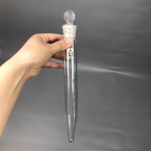 极速石油尖底离心管锥形玻璃刻度具塞离心管100ml磨砂玻璃塞两种