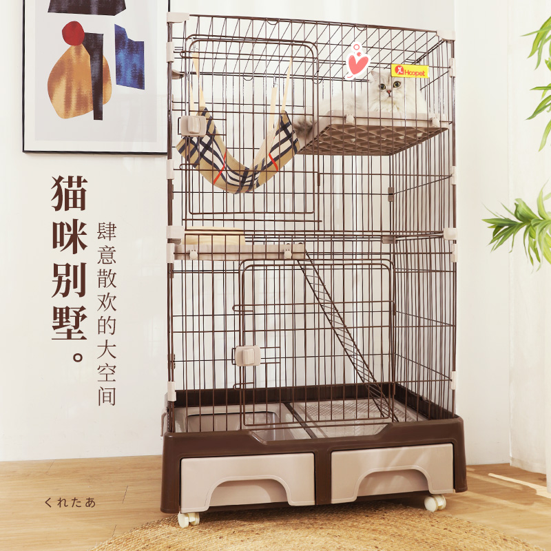 猫笼子猫咪家用室内超大自由空间幼猫带厕所一体三层猫屋宠物别墅