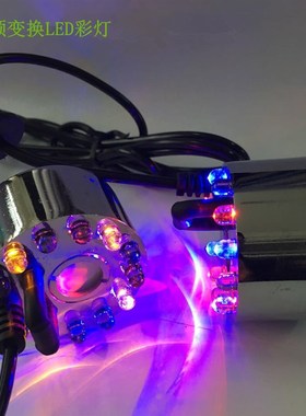 促进流水循环工艺礼品摆饰喷泉静音抽水泵水景鱼缸配件12彩灯雾化