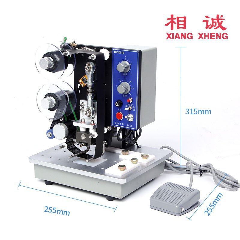 241B电动色带打码机 全自动打生产日期钢印标签仿喷码铜字直热式