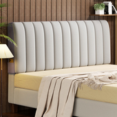 床头套2025牛奶绒床头罩弧形软包床头罩套木床全包通用床靠背罩套