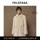 FELEFASA斐梵萨25冬新品 女装 美利奴皮毛一体翻领皮草大衣外套