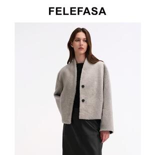 FELEFASA斐梵萨女装 拉贡Lacon皮毛一体短款V领廓形外套