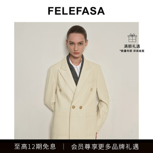 FELEFASA斐梵萨秋女装 皮衣外套 Bonaudo鹿皮戗驳领双排扣西装