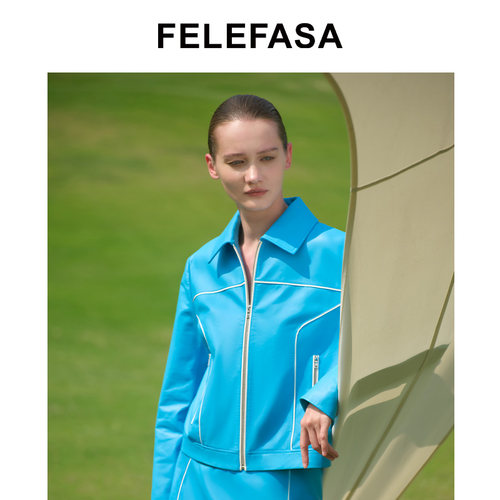 FELEFASA斐梵萨26夏女装 Bonaudo牛皮短款撞色翻领夹克皮衣外套