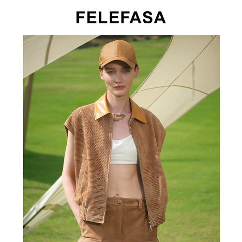 FELEFASA斐梵萨26夏女装 Bonaudo牛皮镂空翻领束腰马甲皮衣外套