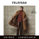 美丽奴皮毛一体长款 FELEFASA斐梵萨25冬新品 男装 大衣外套