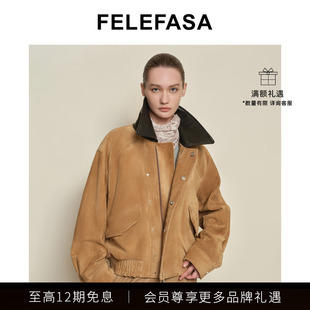 FELEFASA斐梵萨秋女装 Bonaudo绒面牛皮复古翻领皮衣夹克外套