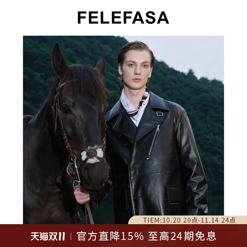 FELEFASA斐梵萨  25年秋季新品男士胎牛皮长款风衣外套皮衣夹克