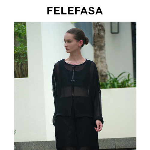 FELEFASA斐梵萨26夏女装 乔其纱真丝罩衫Bonaudo牛皮背心一体外套