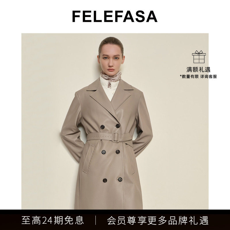 FELEFASA斐梵萨25秋女装 Bonaudo鹿皮双排扣系带风衣皮衣外套,女装/女士精品,风衣,淘宝优惠券,粉丝福利购,淘宝优惠卷