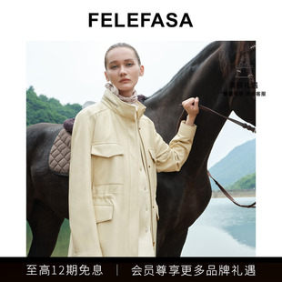 FELEFASA斐梵萨25秋女装 Bonaudo鹿皮中长款猎装夹克皮衣外套