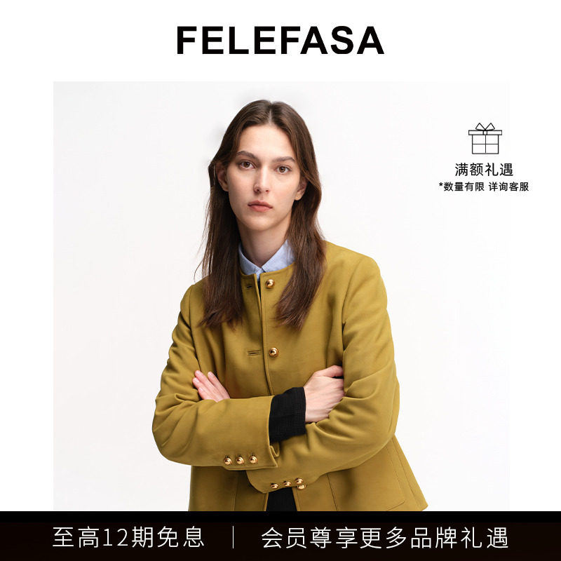 皮衣外套FELEFASALetrans复古