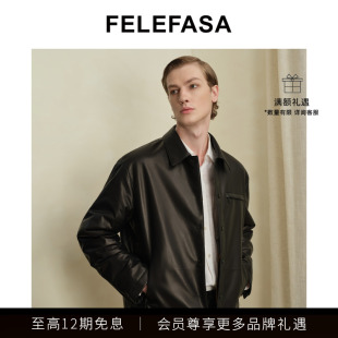 FELEFASA斐梵萨秋男装 翻领棉服夹克皮衣外套 Bonaudo羊皮短款