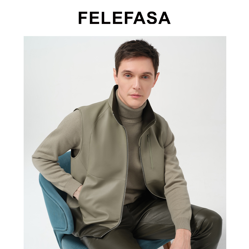 FELEFASA斐梵萨25春新品男装 Bonaudo羊皮拼色立领马甲