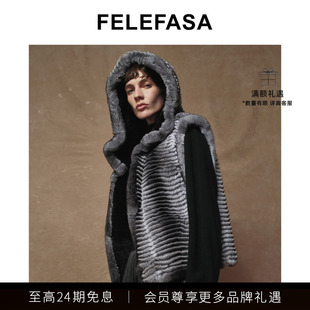 FELEFASA斐梵萨25冬新品女装 哥本哈根水貂青紫蓝双面穿马甲外套