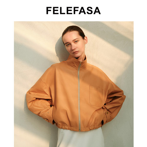 FELEFASA斐梵萨女装 Bonaudo牛皮短款立领束腰夹克皮衣外套