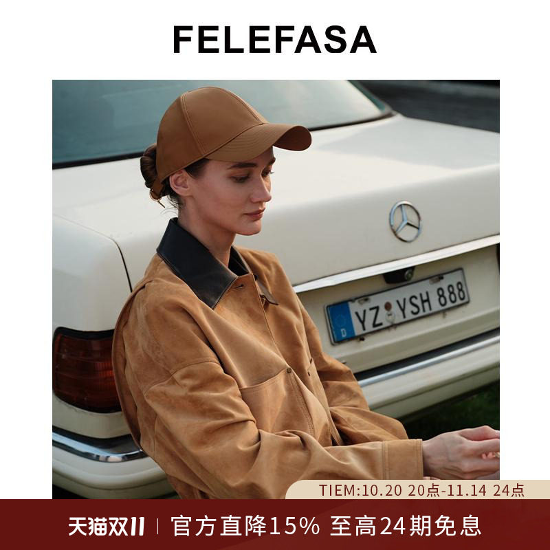 FELEFASA皮衣外套2024秋季