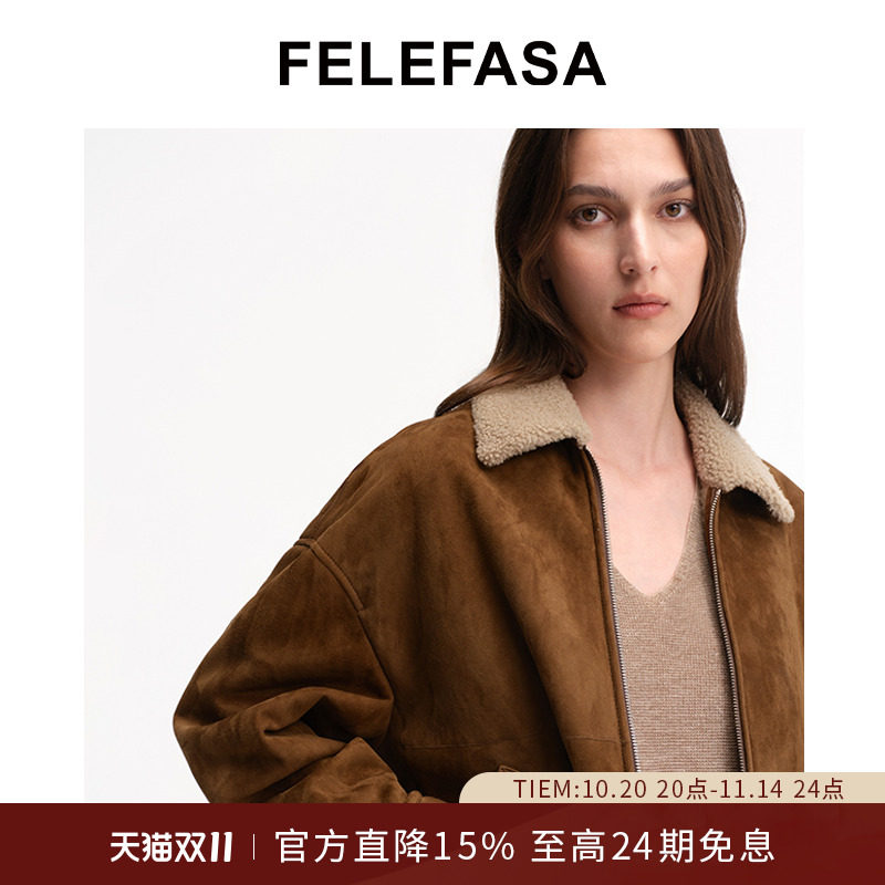FELEFASA斐梵萨 皮毛一皮草