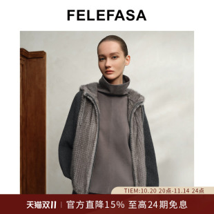 女士铁灰貂编织拼针织袖 新品 外套夹克 25年秋季 FELEFASA斐梵萨