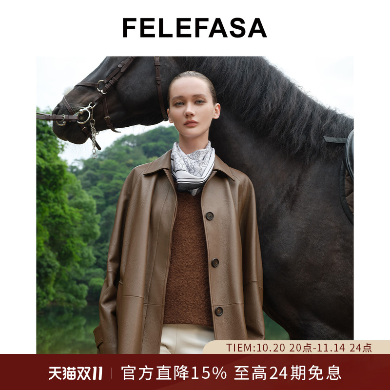 FELEFASA斐梵萨 25年秋季新品女士鹿皮翻领oversize大衣风衣