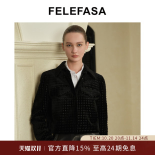 女士翻领貂绒穿皮条夹克皮草外套 新品 FELEFASA斐梵萨 25年秋季