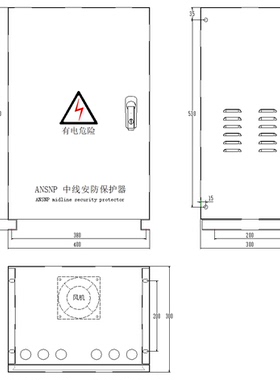 ANSNP 中线安防保护器 用于电力系统零线保护与治理 快速抑制电流