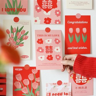 男方新房客厅背景墙卡片拉花装 结婚喜字明信片婚房布置套装 饰用品