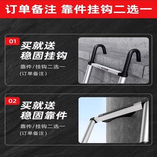 福源达加厚铝合金多功能伸缩人字梯家用楼梯室内升降折叠工程梯子