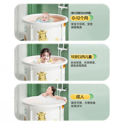 泡澡桶大人家用全身可折叠大号洗澡桶浴桶冬天保温儿童成人沐浴桶