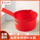 特厚水勺家用熟胶塑料水瓢红色大号水舀子耐用摔不烂耐酸碱工业用