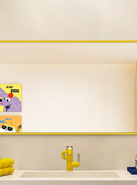 方形浴室镜壁挂卫生间化妆镜挂墙装饰件多巴胺黄色铝框创意卡通镜