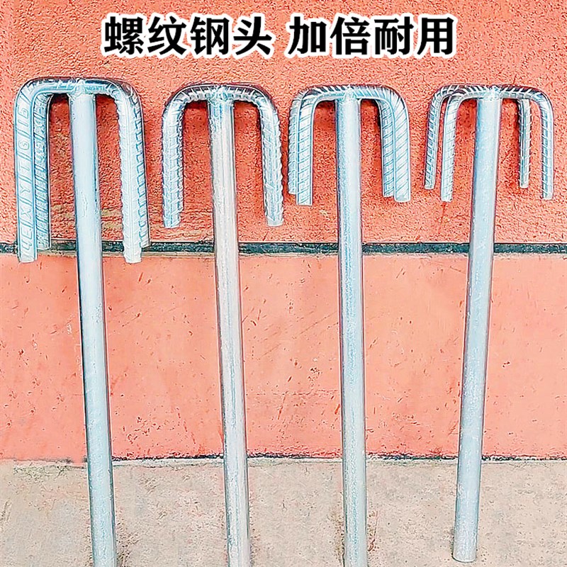 水钻拌灰杆搅拌杆搅灰杆16粗双山螺钢14腻子水泥灰砂浆加长杆电锤