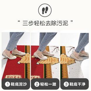 入户地垫卡通进门玄关脚垫家用大门口防滑地毯进门厅除尘耐脏垫子