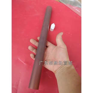 5000定影膜760 7780 C75 C70 J75 适用施乐700 6680 560 550 5540