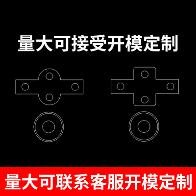 源达 塑钢纱窗滑轮老式推拉窗滑轮塑钢门窗滑轮纱窗不锈钢壳铜轮