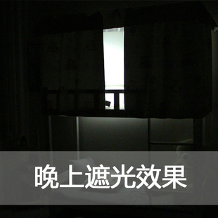 高精密学生寝室遮光帘纯色简约上铺支架下铺床幔男女宿舍床帘 新款