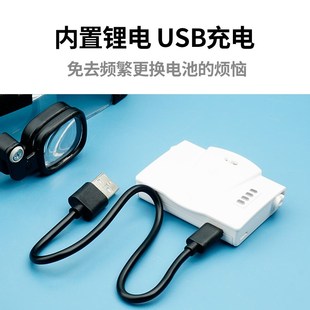 放大鏡高清帶燈充電手機維修表電路板焊接頭帶式 頭戴式 眼鏡型