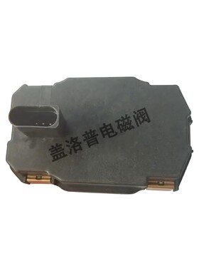 双龙2.0 59001107605 6719920295 6710900780 54409700014电磁阀